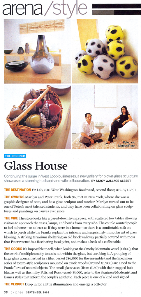 Chicago Magazine, September 2005: Glass House feature on F2 Lab